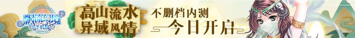 婺源县新闻网